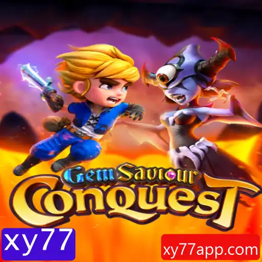 Explorando o Universo de GemSaviourConquest: Uma Jornada Épica para Todos os Jogadores