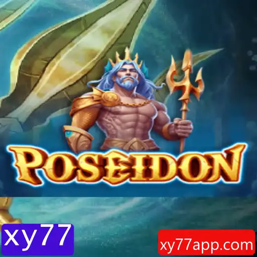 Desvendando Poseidon: Um Mergulho Profundo no Novo Jogo Inovador
