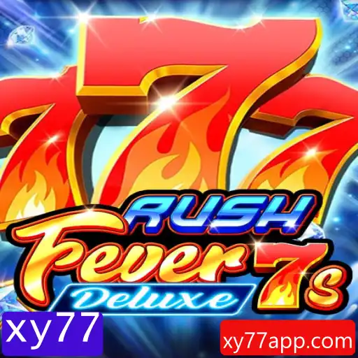 RushFever7sDeluxe: A Nova Sensação do Mundo dos Jogos