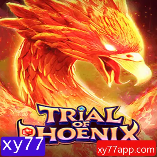 Explorando o Fascinante Mundo de TrialofPhoenix: Um Guia Completo